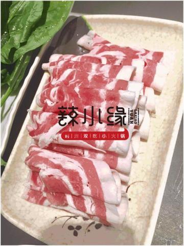 我用一锅镇两界,神秘力量下的跨界传奇