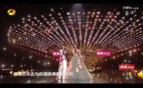 四川2022跨年晚会,共迎新春梦——2022跨年晚会精彩回顾