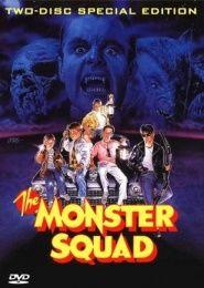 降妖别动队,别动队传奇之旅