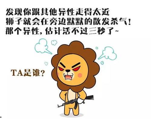 暗恋你的微笑,暗恋中的甜蜜旋律