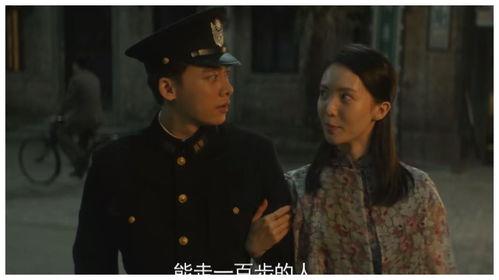 隐秘的目光,隐秘目光下的心灵窥探